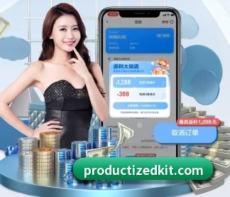 Q亿万28官网链接 APP